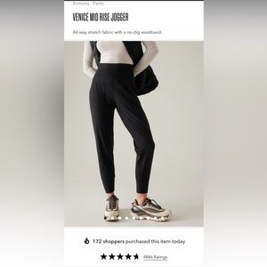 Athleta Venice Jogger | Black - Size XS